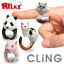 ֡1 1,000off CPۻ RELAX CLING å ˥ޥ  ꡼ ꥢ ưʪ  襤 ͤ  饷 ϥӥ ϥॹ ϥͥ ѥ  ֥ ץ쥼 ⤷ߡפ򸫤