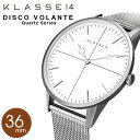  klasse14 クラスフォーティーン 腕時計 クラス14 メンズ レディース DISCO VOLANTE 36mm ディスコボランテ ブランド ペアウォッチ DI16SR002W プレゼント ギフト