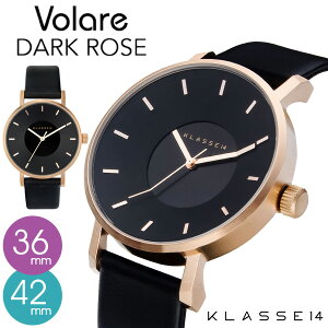 【正規販売店 2年保証】 klasse14 クラスフォーティーン 腕時計 クラス14 レディース メンズ volare DARKROSE 36mm 42mm ダークローズ VO16RG005W VO16RG005M ブランド レザーベルト ペアウォッチ プレゼント