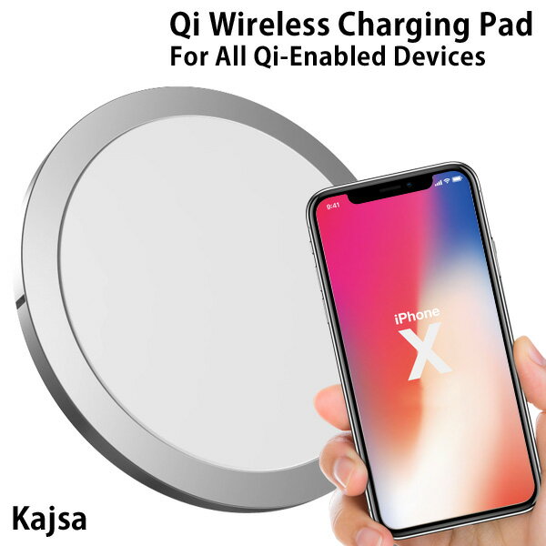 Qi対応ワイヤレス充電器 W6 Kajsa カイサ Qi Fast Wireless Charging Pad 置くだけ 薄型 iPhone8 iPhoneX 急速充電