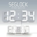 LEDデジタルセグメントクロック RELAX セグロック SEGLOCK LED 置き時計 掛け時計 RSG-WH USB アラーム スヌーズ 夜間モードリラックス 生活雑貨 引っ越し祝い お祝い 時計 シンプル 時計 おしゃれ プレゼント ギフト 【送料無料】