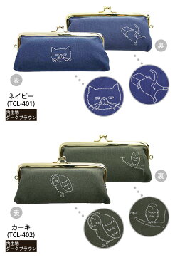 TICKLE GAMAGUCHI CASE ティックル がまぐちケース 化粧ポーチ メガネケース ペンケース シンプル 小物入れ かわいい 刺繍 ゆるかわ 動物 TCL-401 TCL-402 TCL-403 TCL-404 おもしろ雑貨 プレゼント ギフト 【あす楽対応可】