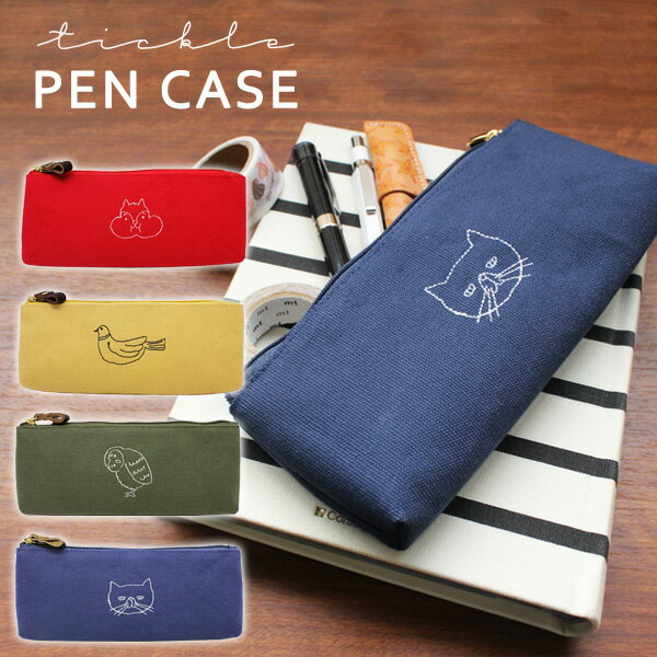 TICKLE PEN CASE ƥå ڥ󥱡 ץ ݡ 襤 ȥ ɽ 뤫 ưʪ ˥ޥ  ع ʸ TCL-301 TCL-302 TCL-303 TCL-304 ⤷ ץ쥼 ե ڥ᡼OK