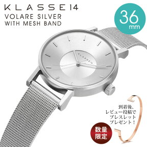 【正規販売店 2年保証】 klasse14 クラスフォーティーン 腕時計 クラス14 レディース メンズ volare SILVER WITH MESH BAND 36mm VO14SR002W ブランド クラッセ14 class14 ペアウォッチ プレゼント ラッピング 安心 信頼