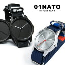 【GW6日まで限定500円クーポン】腕時計 ハイパーグランド HYPERGRAND 01NATO NATOベルト ナイロンベルト ナトー メンズ レディース 男...