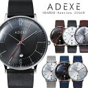 ADEXE アデクス 腕時計 GRANDE-8series 2046B メンズ レディース ユニセックス 3針クォーツ　マルチファンクション アナログ 日本製ムーブメント シンプル おしゃれ プレゼント ギフト