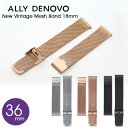 【正規販売店】ALLY DENOVO アリーデノヴォ New...