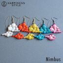 【GW6日まで限定500円クーポン】HAPPINES STYLE Nimbus ピアス 刺繍 刺繍糸アクセサリー ハンドメイド プレゼント ギフト かわいい お...