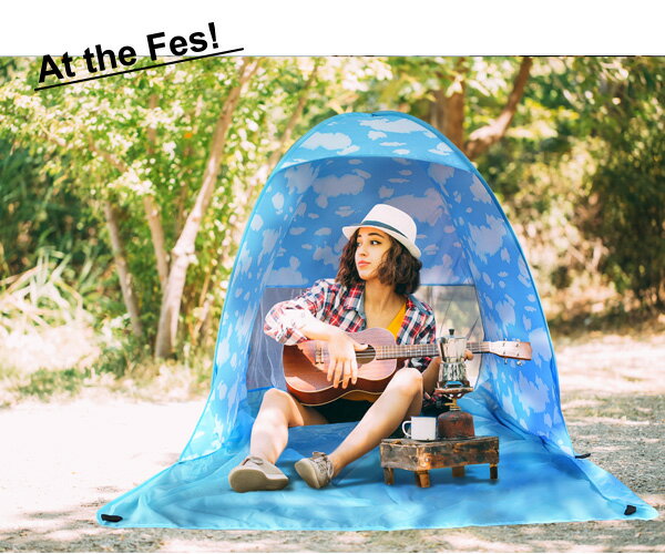 【限定クーポンあり】★ テント ワンタッチ 簡単 ブルースカイ 青空 ペグ付き アウトドア ビーチ 海 キャンプ バーベキュー 子ども部屋 キッズ 軽量 かわいい おしゃれ通販格安セール情報 楽天 通販