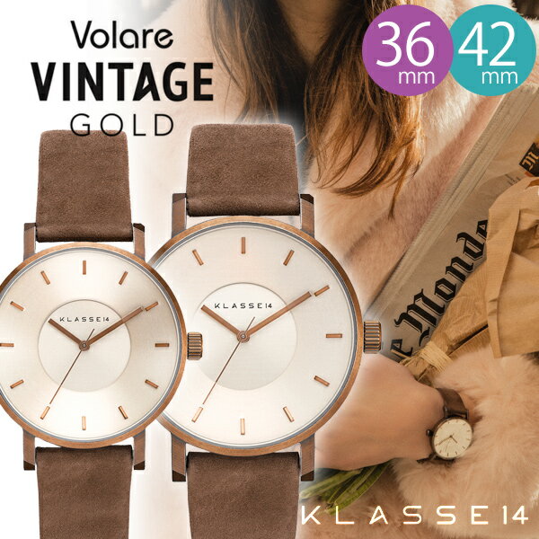 【正規販売店 2年保証】 klasse14 クラスフォーティーン 腕時計 クラス14 レディース メンズ volare Vintage Gold Brown 36mm 42mm ヴィンテージ ゴールド VO18VG001W VO18VG001M レザーベルト ブランド ペアウォッチ プレゼント