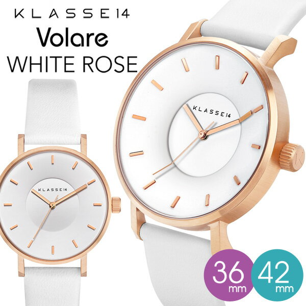 【正規販売店 2年保証】 klasse14 クラスフォーティーン 腕時計 クラス14 レディース メンズ volare WHITEROSE 36mm 42mm ホワイトローズ VO18RG009W VO18RG009M ブランド ペアウォッチ レザーベルト プレゼント