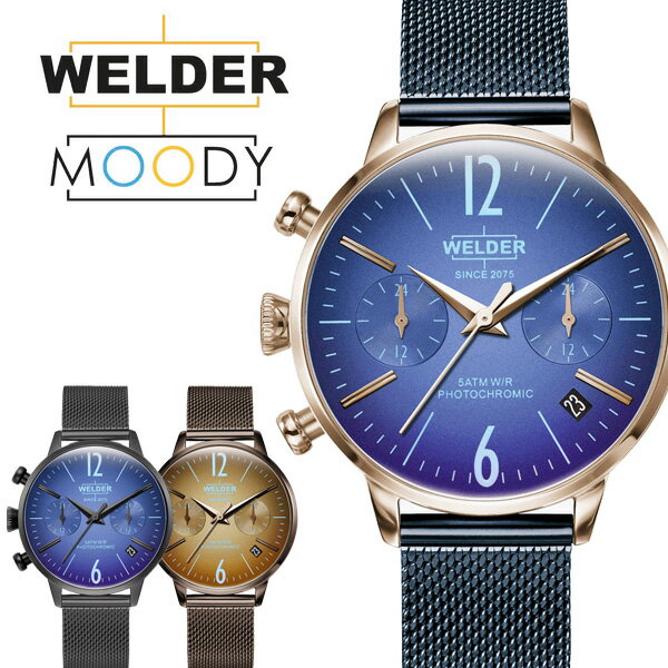 腕時計 レディース メンズ WELDER MOODY/ウェルダー ムーディー デュアルタイム 36mm ブランド 高級 偏光ガラス メッシュベルト 三針 プレゼント ギフト WWRC710 WWRC711 WWRC717