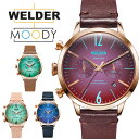 【今週末限定クーポン】腕時計 レディース メンズ WELDER MOODY/ウェルダー ムーディー デュアルタイム 38mm ブランド 高級 偏光ガラス レザーベルト 三針 プレゼント ギフト WWRC100/WWRC103/WWRC106/WWRC112