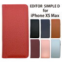 iPhoneケース カバー EDITOR エディター SIMPLE D iPhone XS Max 手帳型 合皮 シンプル おもしろ雑貨 プレゼント ギフト 