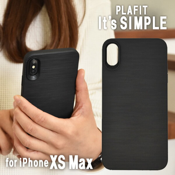 【今週末限定クーポン】iPhoneXS Max用 PLAFIT It 039 s SIMPLE プラフィット ブラック ケース シンプル おもしろ雑貨 プレゼント ギフト【メール便OK】