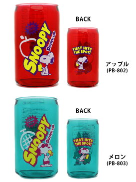 スヌーピー ピーナッツ PEANUTS プラスティック タンブラー PLASTIC TUMBLER 340ml マグカップ コップ キャラクター おもしろ雑貨 プレゼント ギフト 贈り物 【あす楽対応可】