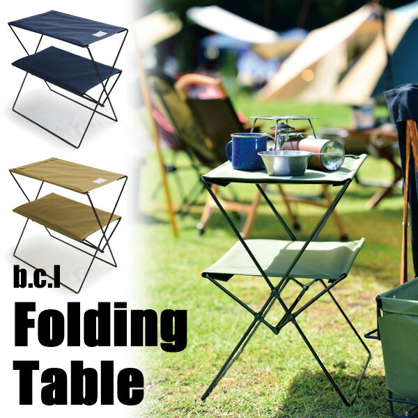 【MAX2000円OFFクーポン】Folding Table フォールディング テーブル 折りたたみ 机 サイドテーブル デスク キャンプ アウトドア 庭 ガレージ 屋外 屋内 収納 おしゃれ インテリア ギフト プレ…