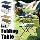 楽天スマイルライフギフト -シンシア-【1日 限定最大1,000円off CP】Folding Table フォールディング テーブル 折りたたみ 机 サイドテーブル デスク キャンプ アウトドア 庭 ガレージ 屋外 屋内 収納 おしゃれ インテリア プレゼント