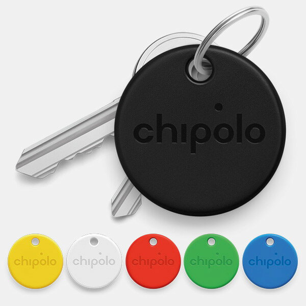 【5％off！5のつく日】★ Chipolo ONE チポロワン Bluetooth ロケーター スマートフォン 落し物 追跡 鍵 財布 携帯 アプリ キーホルダー 忘れ物防止 置き忘れ 盗難 紛失防止 携帯 スマホ iPhone 電池交換