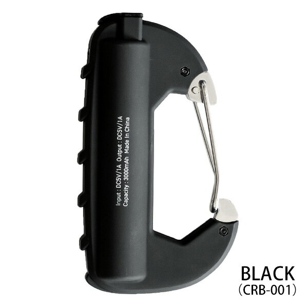 本日限定MAX1,000円OFFクーポン★充電器 カラビナバッテリー CARABINER BATTERY スマートフォン USB モバイルバッテリー 小型 ポータブル コンパクト 旅行 屋外 アウトドア キャンプ 防災用品 おしゃれ プレゼント sincere-watch-10005339 スマイルライフギフト -シンシア- サンプル画像2