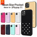  Kajsa カイサ Neon Star Pocket case　ネオンスターポケットケース iPhone11 星 可愛い おもしろ雑貨 プレゼント ギフト 