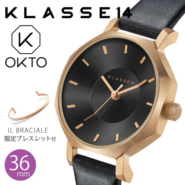 KLASSE14 腕時計 【MAX2000円OFFクーポン】【正規販売店 2年保証】 klasse14 クラスフォーティーン 腕時計 クラス14 レディース メンズ volare OKTO 36mm Dark Rose Black WOK20RG001 オクト ブランド ブレスレット付 ペアウォッチ プレゼント 安心 信頼