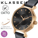  klasse14 クラスフォーティーン 腕時計 クラス14 レディース メンズ volare OKTO 36mm Dark Rose Black WOK20RG001 オクト ブランド ブレスレット付 ペアウォッチ プレゼント ギフト 安心 信頼