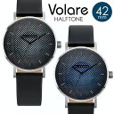 【正規販売店 2年保証】 klasse14 クラスフォーティーン 腕時計 クラス14 メンズ レディース volare HALFTONE 42mm ブランド ペアウォッチ ペア グラデーション ギフト プレゼント 安心 信頼