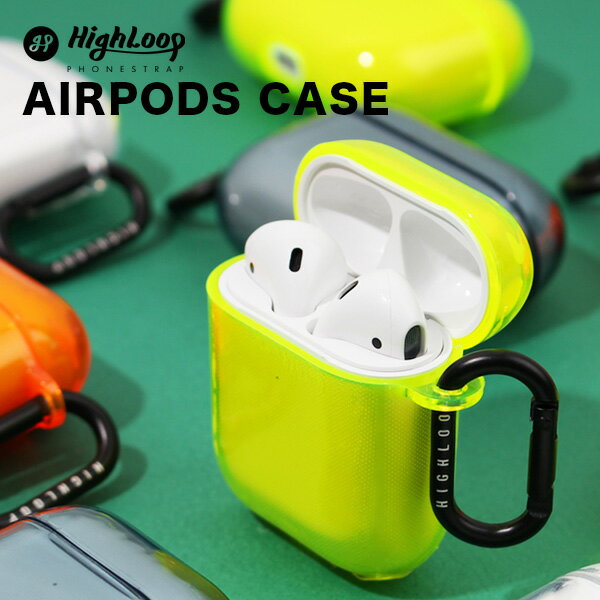 【MAX1,000円offクーポン】★ HighLoop ハイループ AirPods ケース エアポッズ ケース エアポッツ カバー クリア 保護 イヤホンケース Apple おしゃれ かわいい 韓国 プレゼント [日本正規輸入代理店] 【メール便OK】