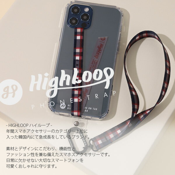 ハイループ ハンドストラップ フォンストラップ HighLoop HAND STRAP ディズニー Disney 紐 手首 単品 スマホ iPhone android 携帯 落下防止 おしゃれ 韓国 ミッキー プレゼント [日本正規輸入代理店] 【メール便OK】