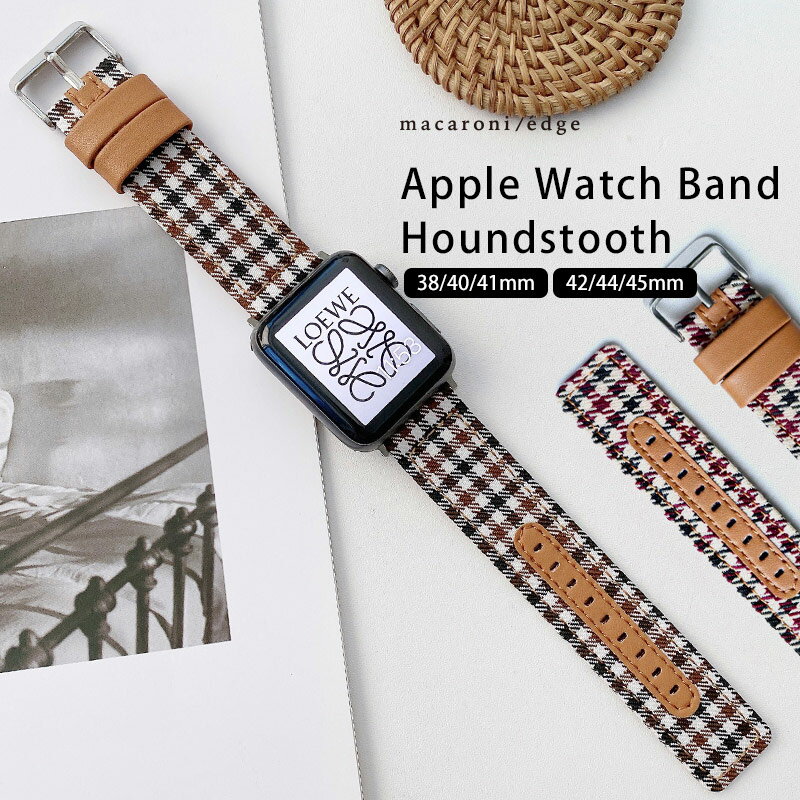 【限定30%offクーポン】 アップルウォッチ バンド レディース Apple Watch ベルト おしゃれ 牛革 38/40..