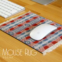 マウスパッド マウスラグ カーペットパターン Mouse Rug おしゃれ アメリカ ペンドルトン PENDLETON 民族 インテリア プレゼント ギフト 【メール便OK】