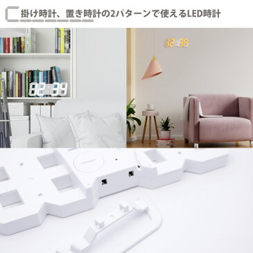 置き時計 韓国 LED デジタルセグメントクロック RELAX セグロック2 SEGLOCK2 掛け時計 アラーム 日付 温度 自動調光 USB 生活雑貨 引っ越し祝い おしゃれ プレゼント ギフト 【送料無料】 【あす楽対応可】