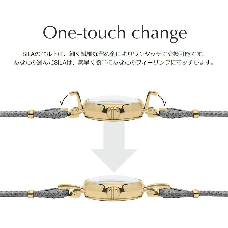 【MAX2000円OFFクーポン】腕時計 レディース 小さめ SILA PARIS [ Gold 01 ] シラ ...