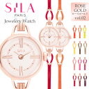 【今週末限定クーポン】腕時計 レディース 小さめ SILA PARIS [Rose Gold 02] シラ ローズゴールド ジュエリーウォッチ 女性 アクセサリー 高級 小ぶり デザインウォッチ アクセサリー プレゼ…