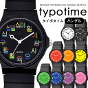 腕時計 typotime タイポタイム ハングル メンズ レディース