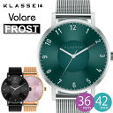 【MAX2000円OFFクーポン】【正規販売店 2年保証】 klasse14 クラスフォーティーン 腕時計 クラス14 レディース メンズ volare FRO...
