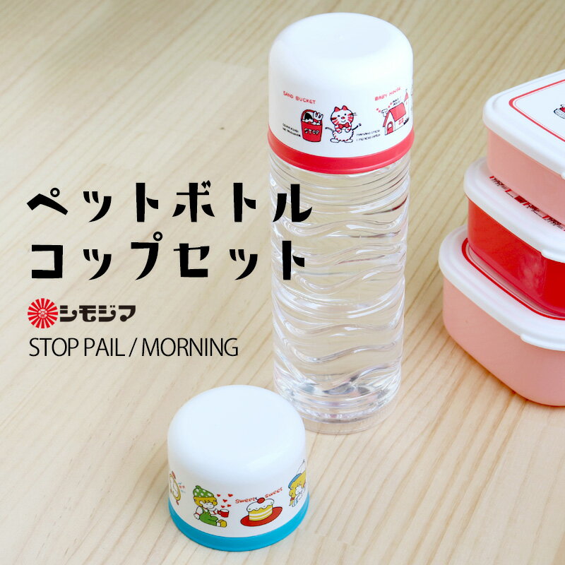 くるみの木製コップ ククサ 天然木カップ キャンプ　木製マグカップ アウトドア 野外登山 8*5cm 150ml