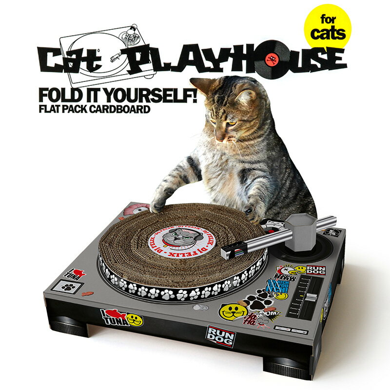 猫 爪とぎ ダンボール 爪研ぎ かわいい キャットプレイハウス ターンテーブル DJ SUCK UK CAT PLAY HOUSE ペットグッズ ペット用品 つめみがき つめとぎ ダンボール ネコ ねこ インテリア おし…