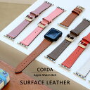 【限定50%offクーポン】 アップルウォッチ バンド Apple Watch ベルト おしゃれ 38/40/41mm 本革 レザーベルト シンプル 上品 レデ...