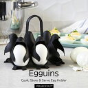 エッグスタンド エッグホルダー ゆで卵 ケース ペンギン Egguins egg 調理器具 ゆで卵メーカー たまご収納 冷蔵庫収納 卵トレー 容器 タマゴ 玉子 ペレグデザイン 北欧 おしゃれ ギフト プレゼント