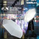 【MAX2000円OFFクーポン】SUCK UK リフレクター アンブレラ 傘 折り畳み 折りたたみ傘 メンズ レディース ハイリフレクト アンブレラ Hi-R...