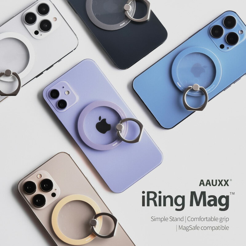 【MAX1,000円クーポン!!限定】★ 正規品 iRing Mag アイリング マグ MagSafe対応 マグセーフ スマホリング iPhone スマホ リング スタンド 落下防止 バンカーリング 取り外し可能 マグネット式 ワイヤレス充電 AAUXX スマホアクセサリー 【メール便送料無料】