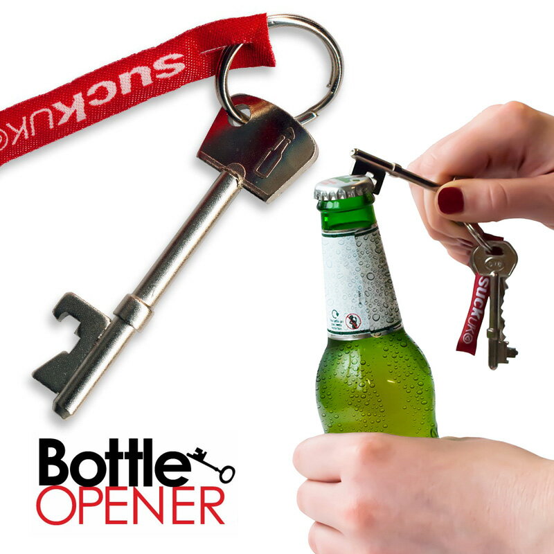 おもしろ　栓抜き 栓抜き キーホルダー おしゃれ ボトルオープナー ボトルオープナー KEY BOTTLE OPENER サックユーケー SUCK UK 鍵型 チャーム レトロ アンティーク クラシック ビール瓶 おもしろ雑貨 プレゼント 【メール便OK】