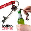 【GW限定500円offクーポン】栓抜き キーホルダー おしゃれ ボトルオープナー ボトルオープナー KEY BOTTLE OPENER サックユーケー SUCK UK 鍵型 チャーム レトロ アンティーク クラシック ビール瓶 おもしろ雑貨 プレゼント 【メール便OK】