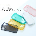 iPhoneケース クリア アイフォンケース ソフトケース 透明 TPU クリアカラーケース iPhone12 iPhone12Pro iPhone13 iPhone14 iPhone14Pro iPhone15 iPhone15Pro マカロニエッジ ＜macaroni edge＞ おしゃれ 