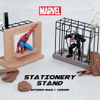 【3日間限定GWクーポン】ペン立て ペンスタンド ステーショナリースタンド マーベル MARVEL スパイダーマン ヴェノム 映画 キャラクター デスクアイテム 卓上整理 ステーショナリー 文具収納 文房具 インテリア プレゼント