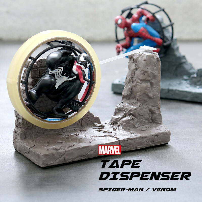 テープカッター テープディスペンサー カッター台 マーベル MARVEL スパイダーマン ヴェノム 映画 キャラクター デスクアイテム ステーショナリー セロテ...