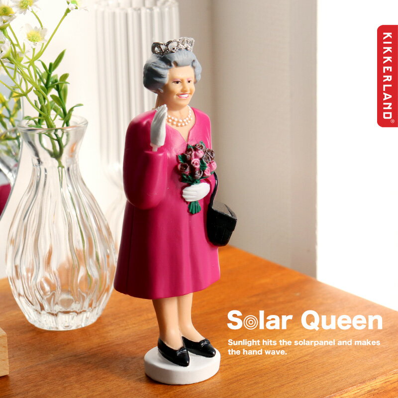 【0の日 500円offクーポン】ソーラークイーン KIKKERLAND Solar Queen ソーラー 女王陛下 オブジェ フィギュア インテリア 太陽光 ダービーエディション ジュビリー ゴールド イギリス 英国 エリザベス女王 クイーンエリザベス 雑貨 おしゃれ かわいい