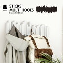 コートハンガー 壁掛け フック ウォール ハンガー アンブラ スティックス マルチフック 5連 Umbra STICKS MULTI HOOKS 北欧 折り畳み 引っ越し 新居 バッグ スカーフ シンプル おしゃれ インテリア オブジェ ギフト プレゼント